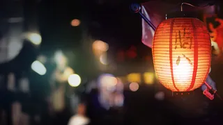 腊八灯笼特写节日海报背景素材高清