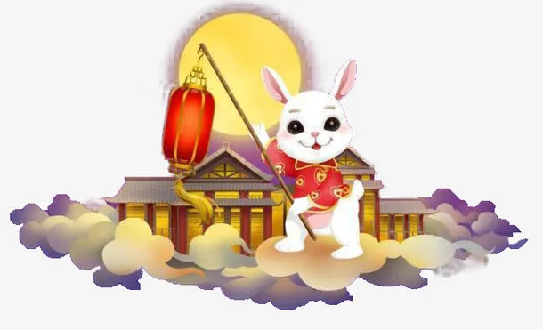 中秋素材免抠