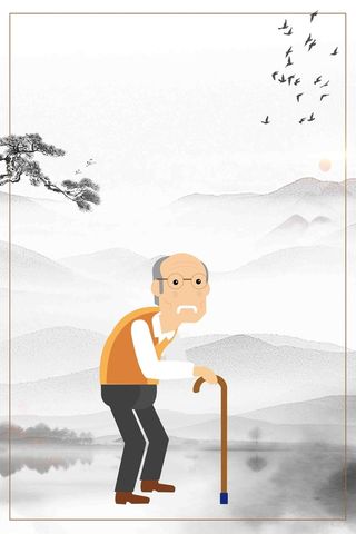简约卡通关爱老人感恩父母公益海报高清