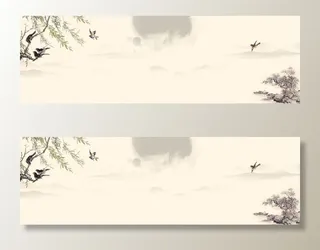 水墨中国风海报背景图高清