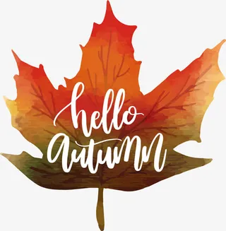 水彩枫叶你好秋天免抠