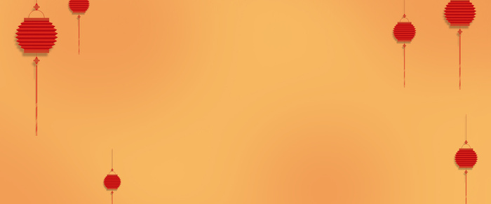 新年橘色扁平化电商灯笼banner背景高清