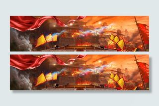 跨年金服争霸比赛红色海报背景高清