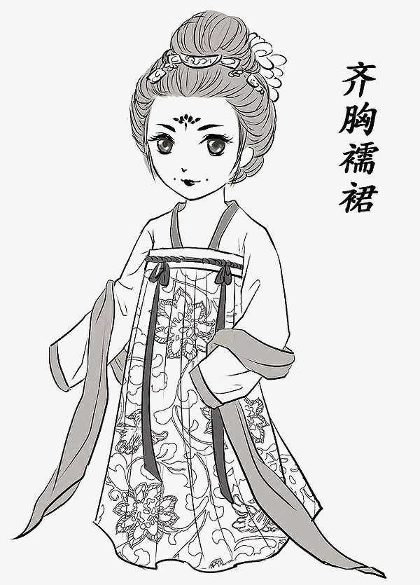 古代女性服饰齐胸襦裙免抠