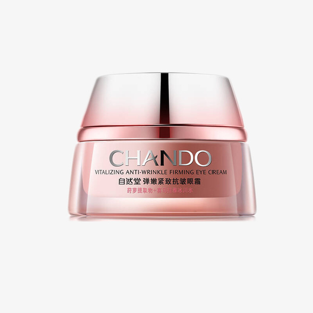 玫粉色舒爽抗皱眼霜免抠