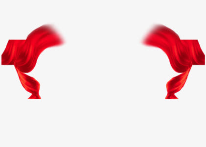 红丝绸元素免抠