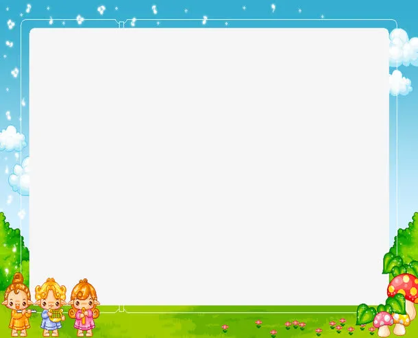 蓝天白云草地相框免抠