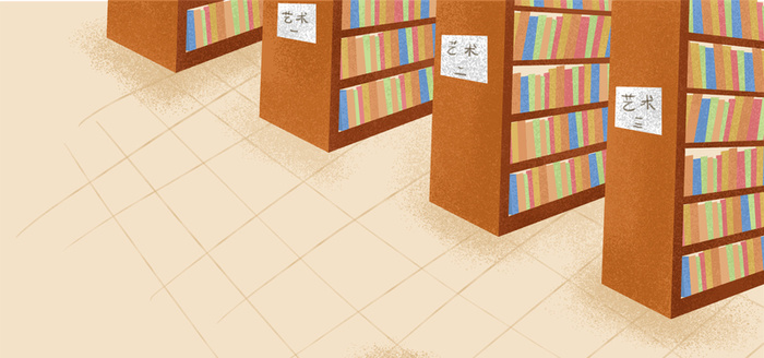 开学季手绘图书馆banner海报高清