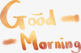 矢量手绘早上好免抠