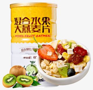 水果麦片免抠
