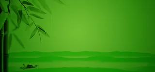 端午节背景高清