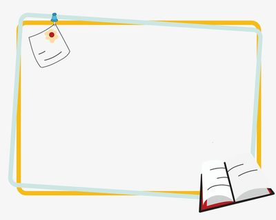 手绘书本学习边框免抠