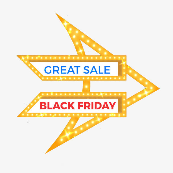 黄色箭头装饰图案免抠