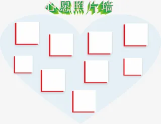 心愿照片墙免费素材下载免抠