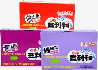 春天郊游鱼干零食免抠