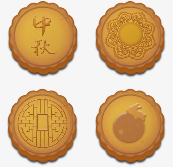 中秋月饼免抠