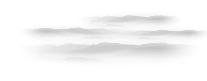 简约水墨山高清