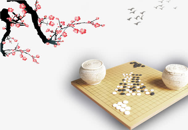 棋盘素材免抠