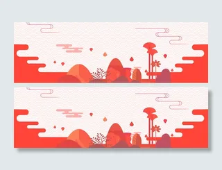 中国风卡通山脉广告banner高清