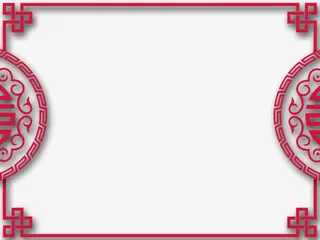 红色古风花型装饰框免抠