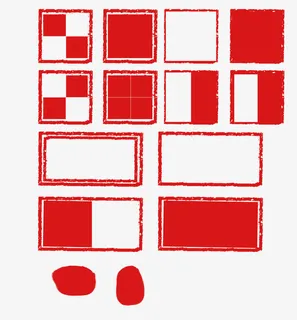 印章底色模版免抠