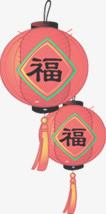福字灯笼新年促销活动首页模板免抠