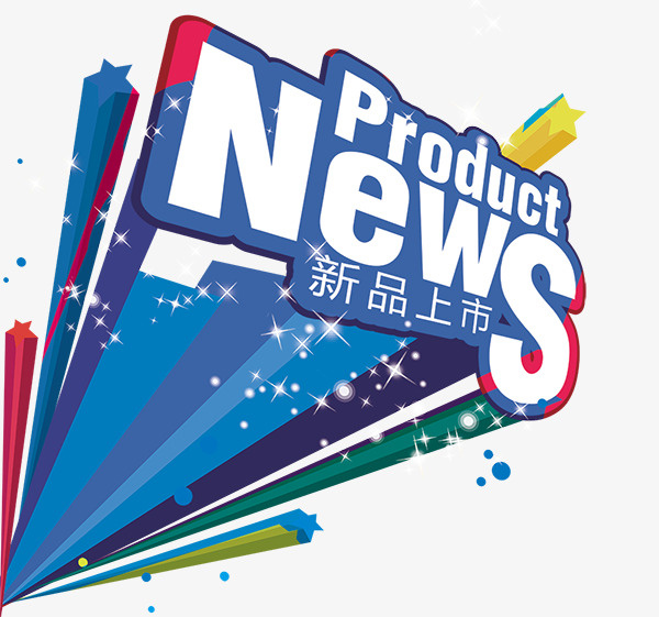 字体免抠