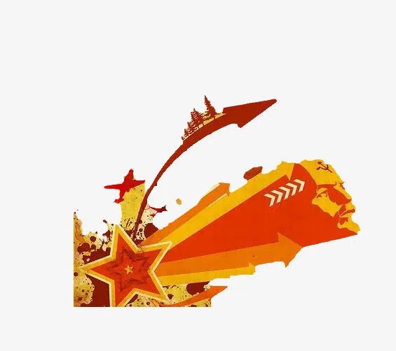 人头像向前冲免抠