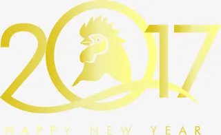 矢量金鸡2017新年快乐字体免抠