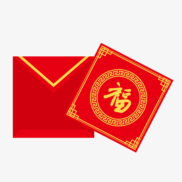 卡通福字红包矢量图免抠
