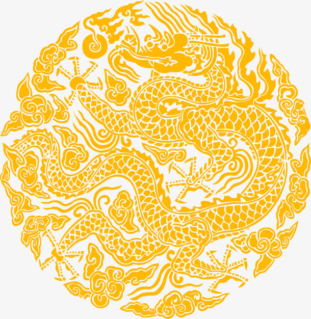 中秋节黄色龙纹花纹免抠
