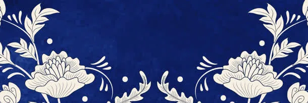 蓝色中国民族风背景banner