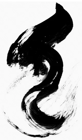 墨迹  笔迹免抠