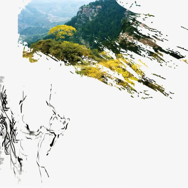 墨迹山水免抠