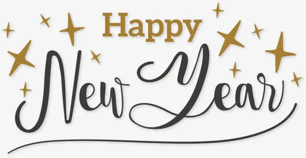 欧式新年快乐标签免抠 欧式新年快乐标签免抠
