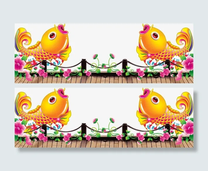 年年有余花边免抠