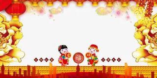 2017年鸡年海报免抠