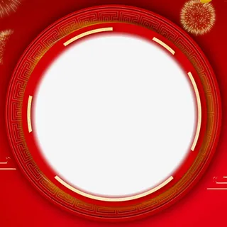 新年红色喜庆边框免抠