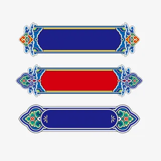 三种古典暗纹横幅免抠免抠