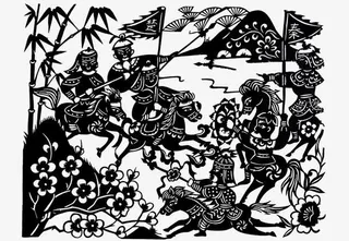 古代战争壁画免抠