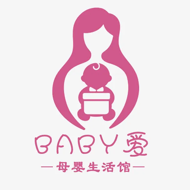 母婴LOGO免抠标签元素