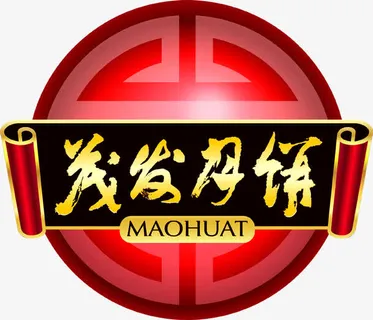 中秋节月饼广告包装免抠