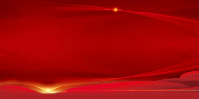 团队，携手，辉煌，红色，党建高清