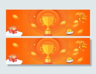 理财红包海报banner背景高清