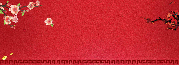 2017新年背景高清