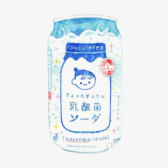 乳酸菌酸奶免抠