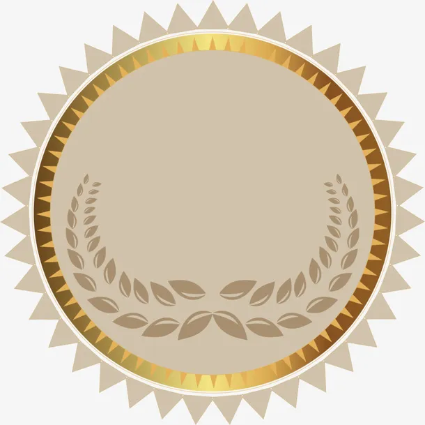 黄色圆形勋章免抠