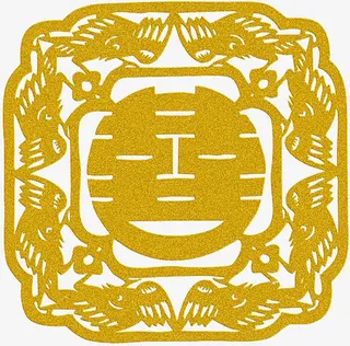 喜字与小鸟免抠