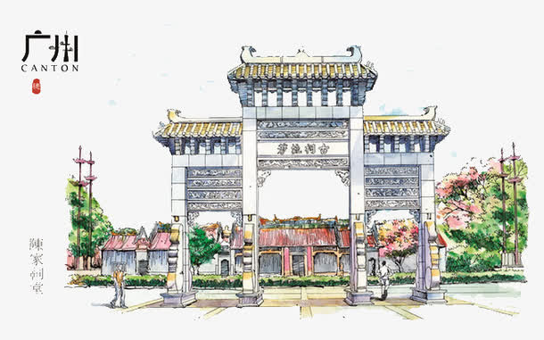 手绘建筑免抠