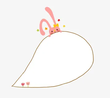 小兔子边框免抠